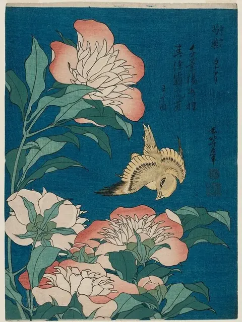 Japanese Prints pack cover