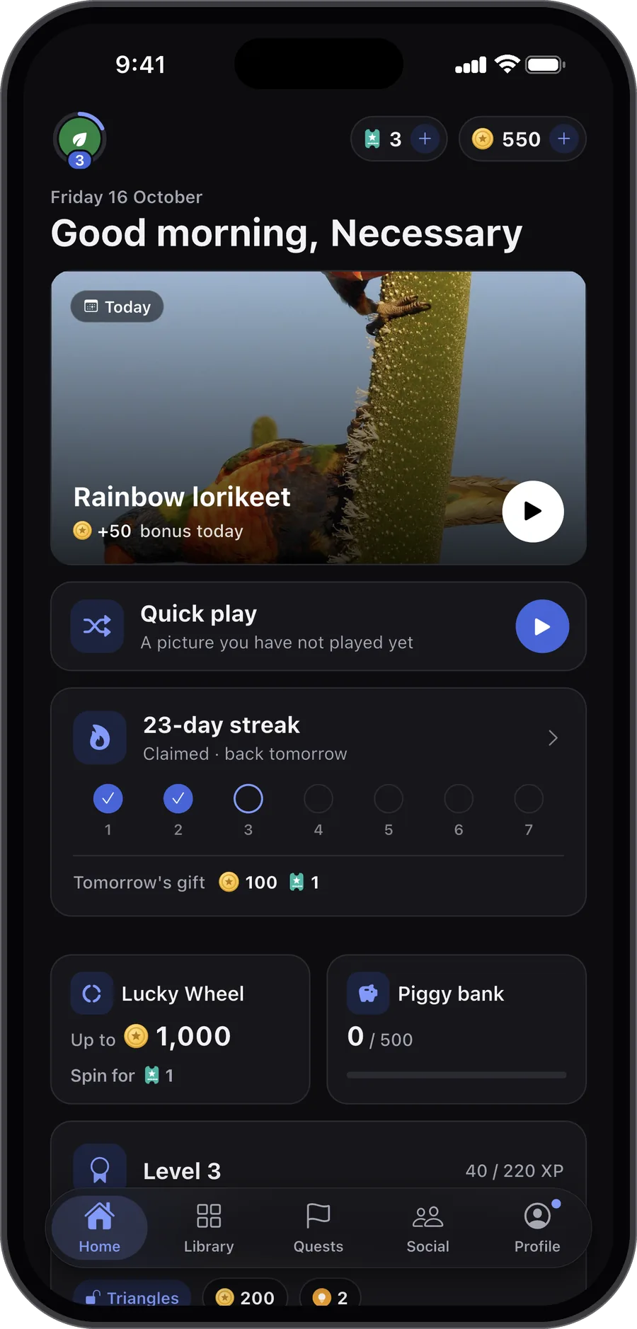 Carden's Home screen in the dark theme